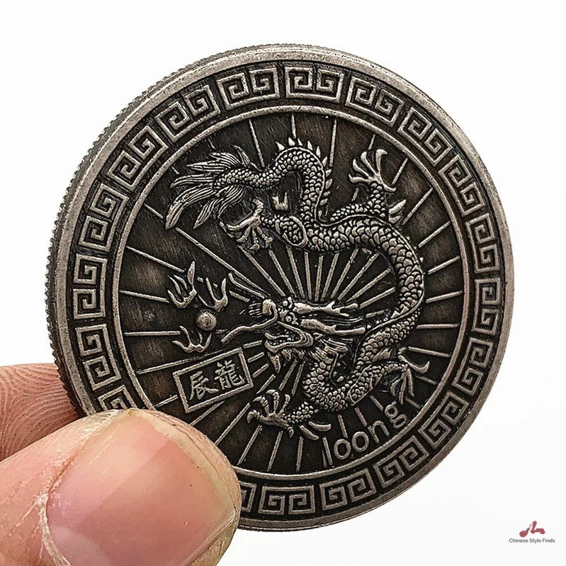 Loong Text Ancient Chinese Collectible Coin - dragon and zodiac