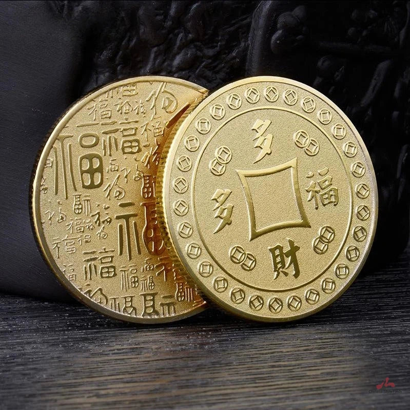 China Fu Luck Cai Character Hundred Fu Calligraphy Collectible Coin - ancient cash coin and copper coin border