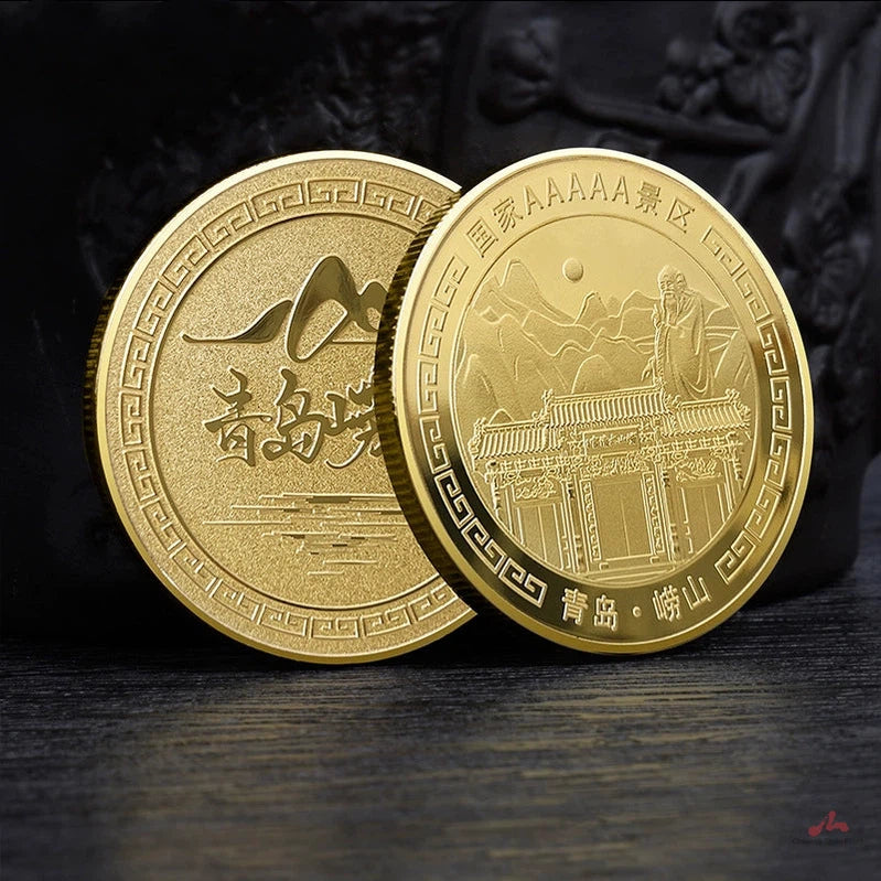 Laozi Figure Qingdao China Souvenir Collectible Coin - laoshan mountain, laoshan, and temple