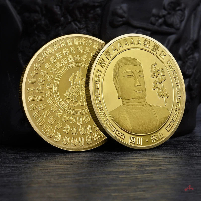 Leshan Giant Buddha Characters China Souvenir Collectible Coin - lotus and sichuan