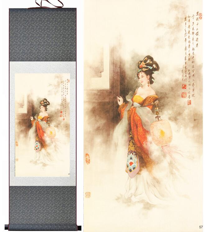 A Dream Red Mansions Jiayuanchun Chinese Scroll Painting – Silk Wall Art – Lantern Beauty, featuring beauty, lantern