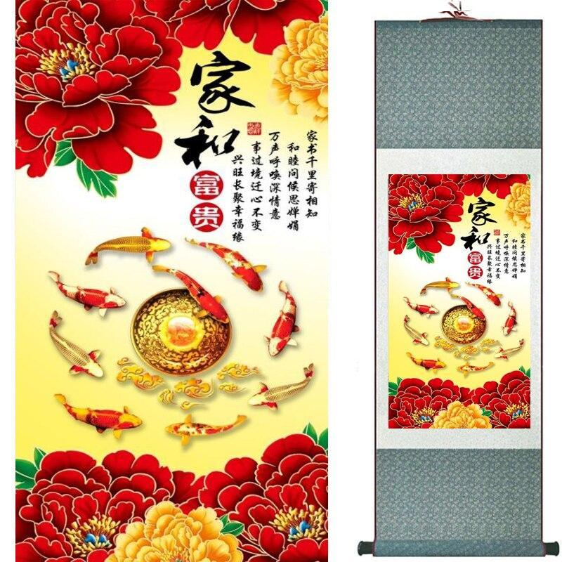 Fish Chinese Scroll Painting – Silk Wall Art – Gold Ingot Red Peony, featuring koi, red peony, golden background