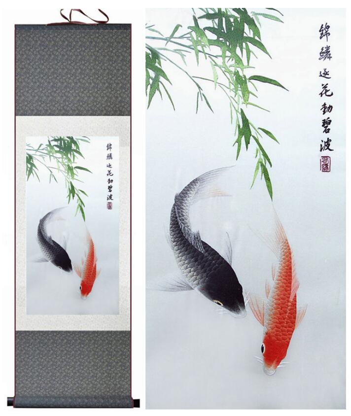 Fish Chinese scroll painting with koi and bamboo