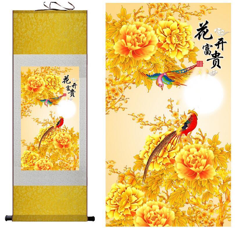 Fish and Water Lily Chinese Scroll Painting – Silk Wall Art – Yellow Phoenix, featuring phoenix, pheasant, peony