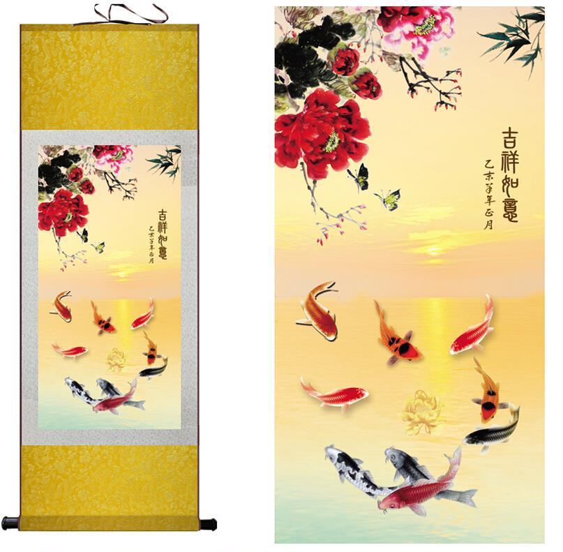 Fish in Water Chinese Scroll Painting – Silk Wall Art – Sunset Koi, featuring koi, sunset, golden