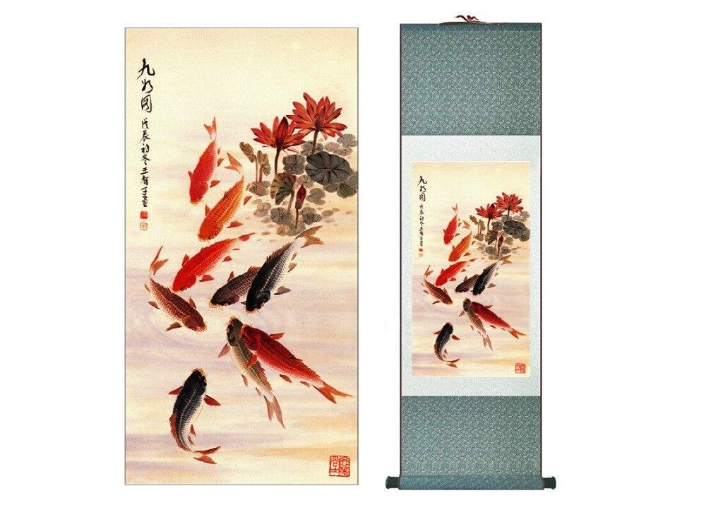 Fish Play Togehter Chinese Scroll Painting – Silk Wall Art – Red Lotus Flowers Koi - Chinese style scroll wall art