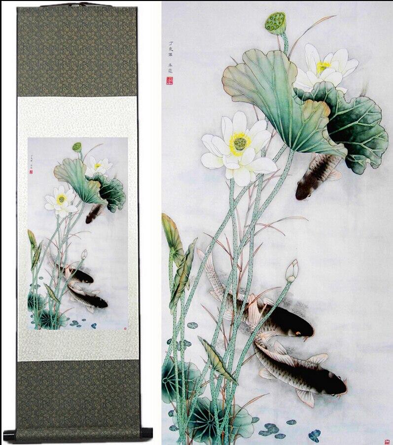 Fish Playing in Water Chinese Scroll Painting – Silk Wall Art – Koi Lotus Colorful Gongbi, featuring koi, lotus, colorful