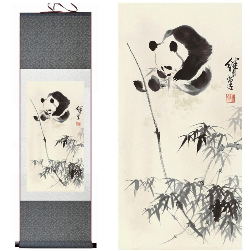 Panda Chinese scroll painting with bamboo and ink wash
