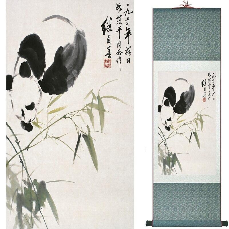 Panda Chinese scroll painting: bamboo, ink wash