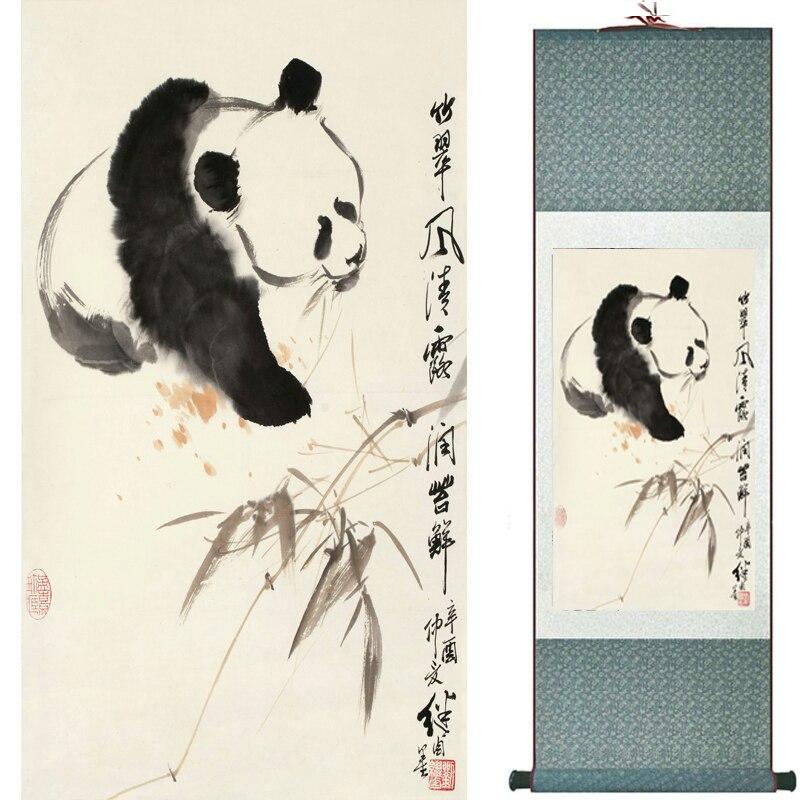 Panda Chinese scroll painting: bamboo, ink wash