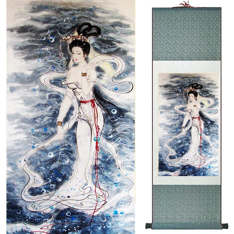 Ancient Chinese Women Art