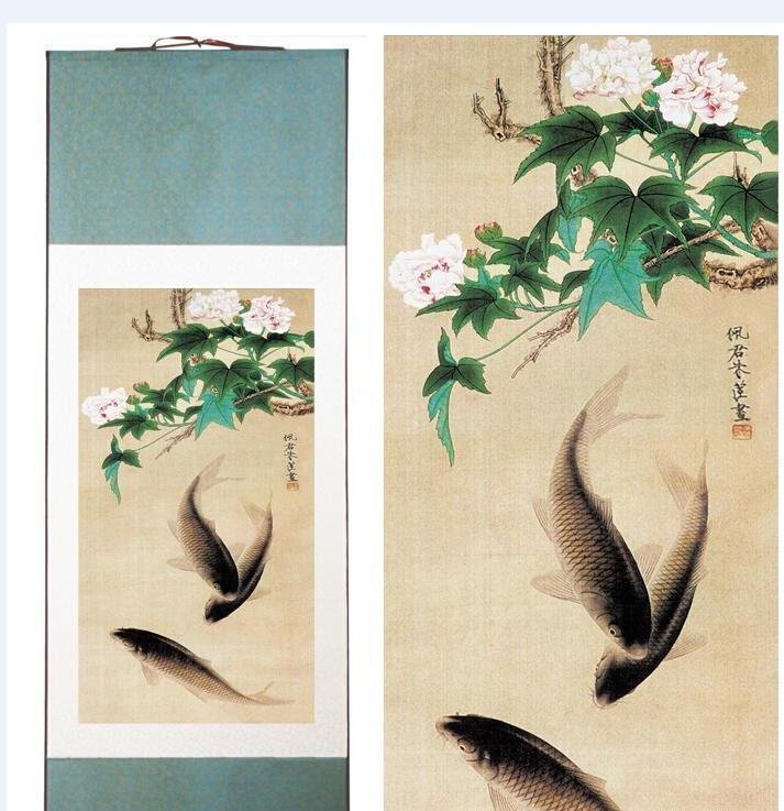 Three Fish Chinese Scroll Painting – Silk Wall Art – Hibiscus - Chinese style scroll wall art