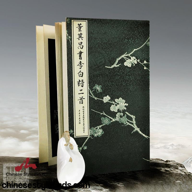 Handmade Antique Chinese Calligraphy Arts Copybook 董其昌草书李白