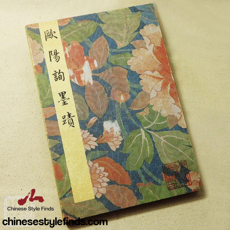 Handmade Antique Chinese Calligraphy Arts Copybook 欧阳询书法仲尼