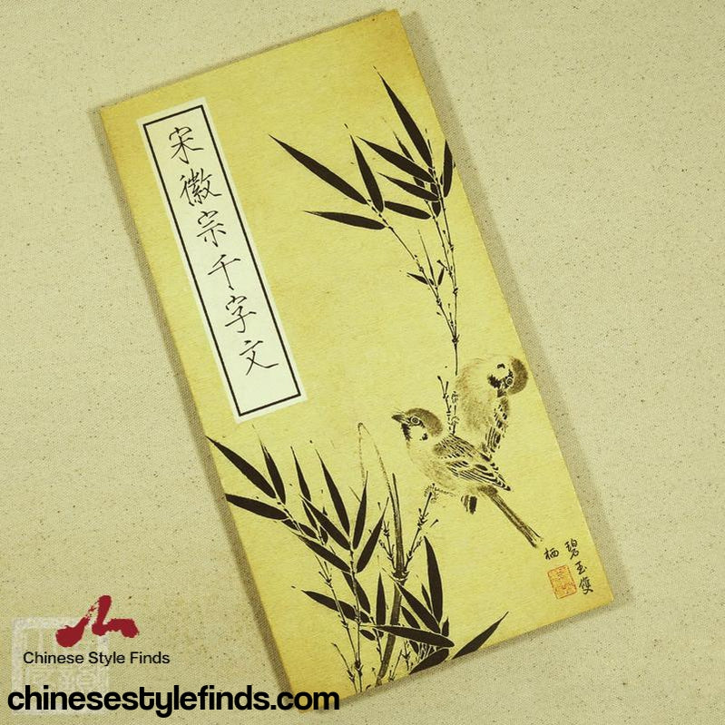 Handmade Antique Chinese Calligraphy Arts Copybook 瘦金体字帖宋 