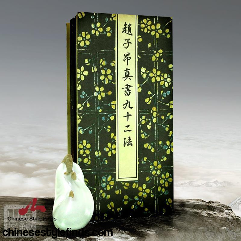 Jiu Shi Er Fa Gold Flowers Chinese calligraphy copybook, thread-bound fatie book