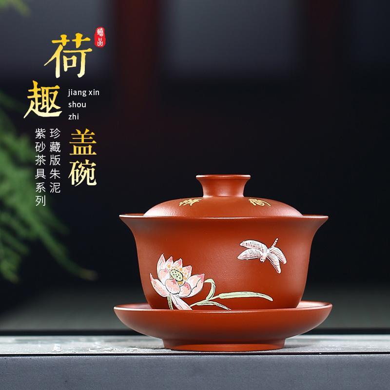 Yixing Zisha Tea Cup – Purple Clay – Saucer Gaiwan — gaiwan, red clay, lotus
