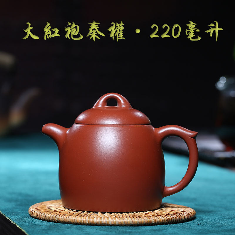 Yixing Zisha Teapot 220cc – Red Clay – Purple Dahongpao Qinquan