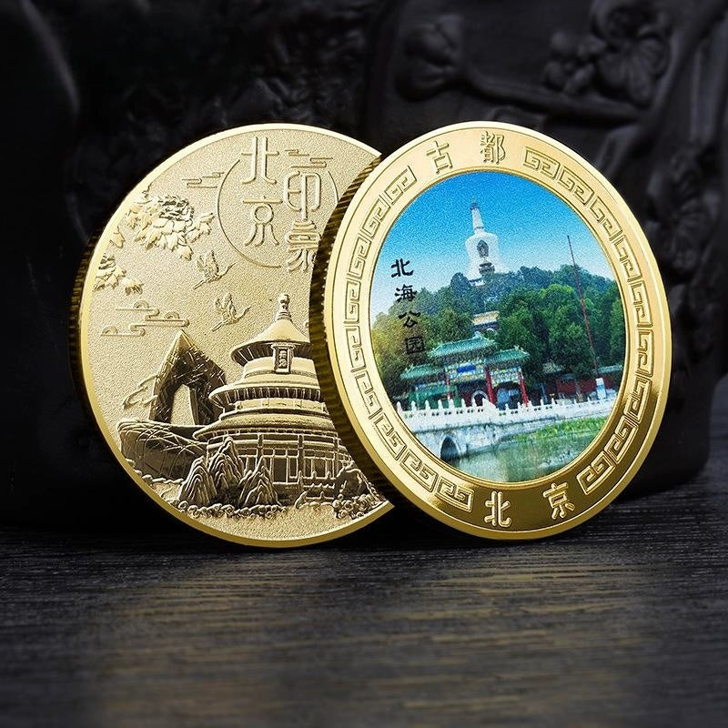 Buy China Souvenirs Coin Trip Commemorative Coins Unique