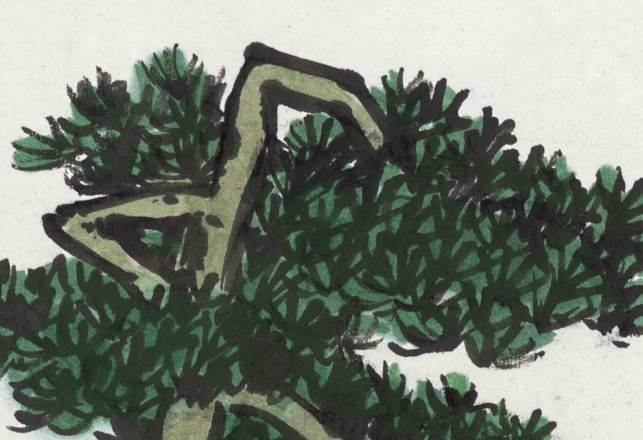 Buy Chinese Antique Art Painting 丰子恺 名山泉水 Feng Zikai