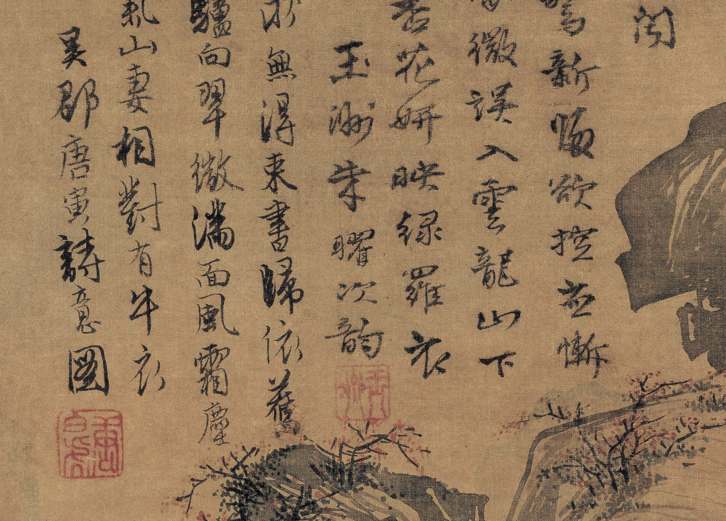 Buy Chinese Antique Art Painting 明唐寅唐伯虎骑驴归思图Ming