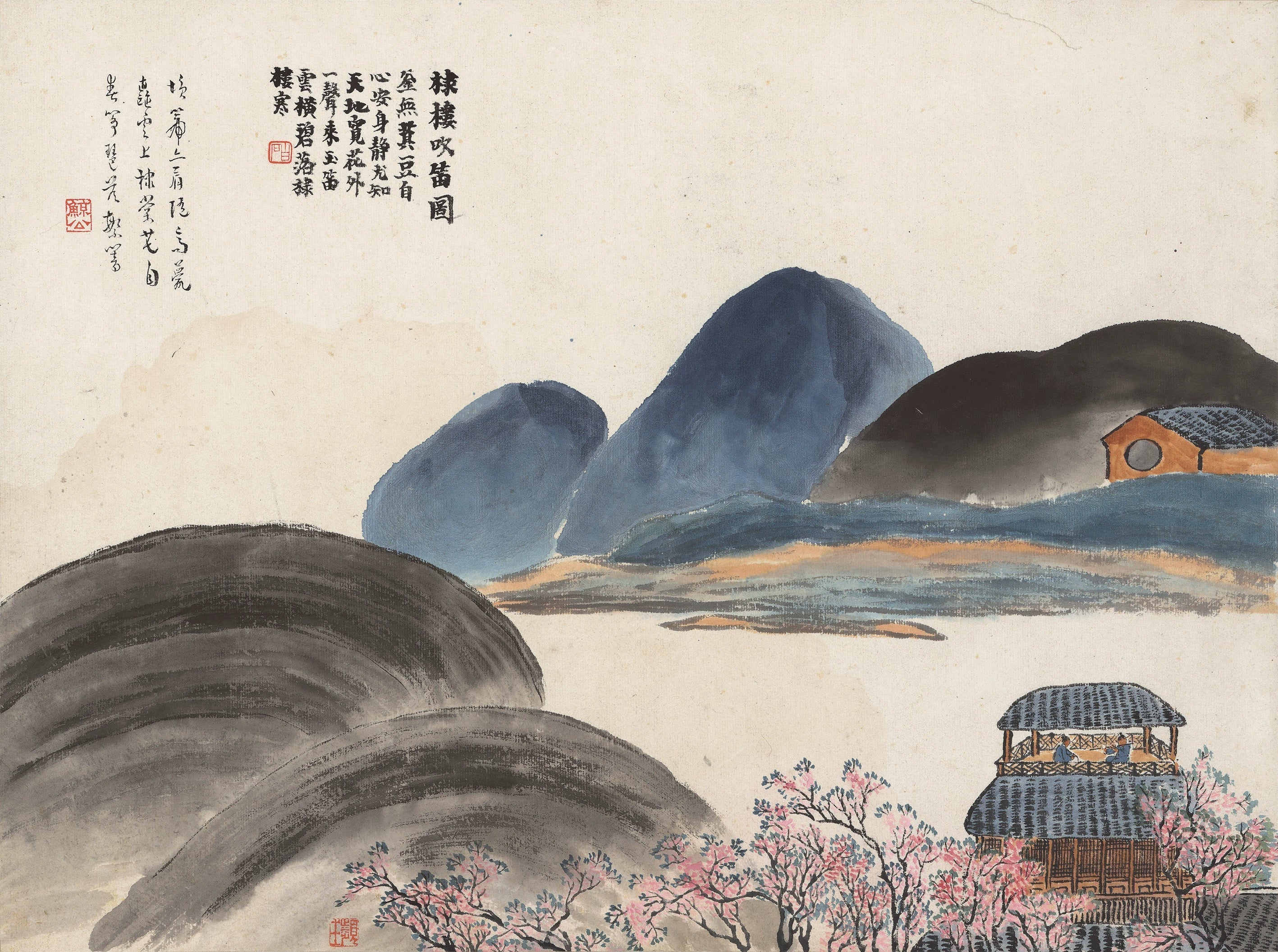 Buy Chinese Antique Art Painting 齐白石石门二十四景Qi Baishi