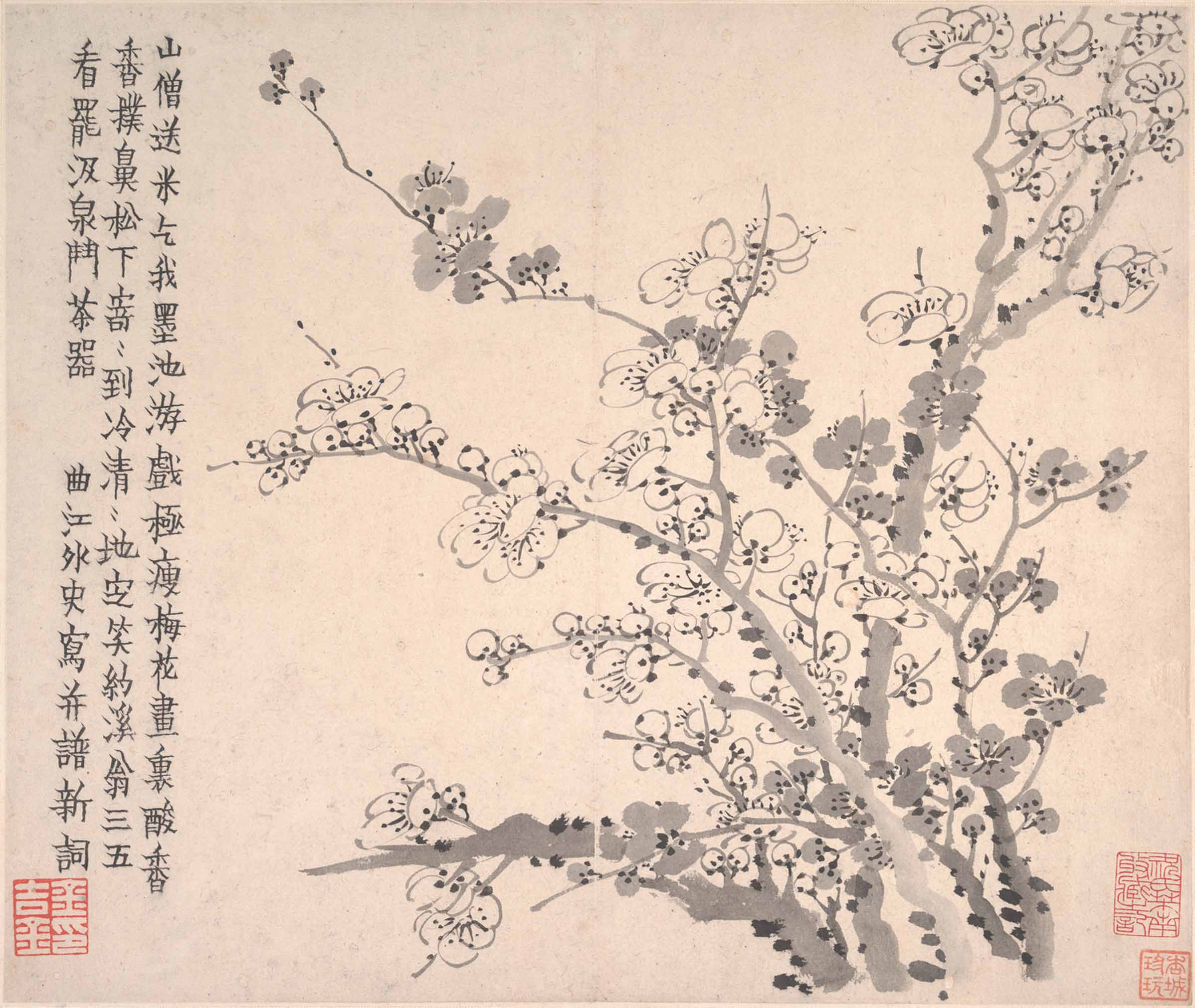 Buy Chinese Antique Art Painting 清金农梅花图册十一张Qing