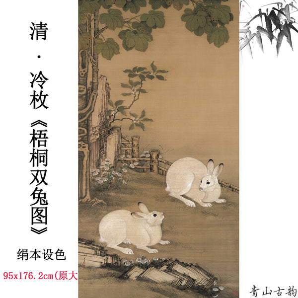 风水葫芦画福禄满堂- 葫芦画- 99字画网