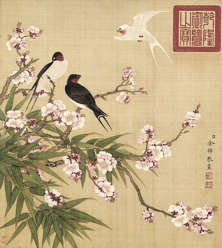 Buy Chinese Antique Art Painting 清 余稚 花鸟 Qing Yu Zhi