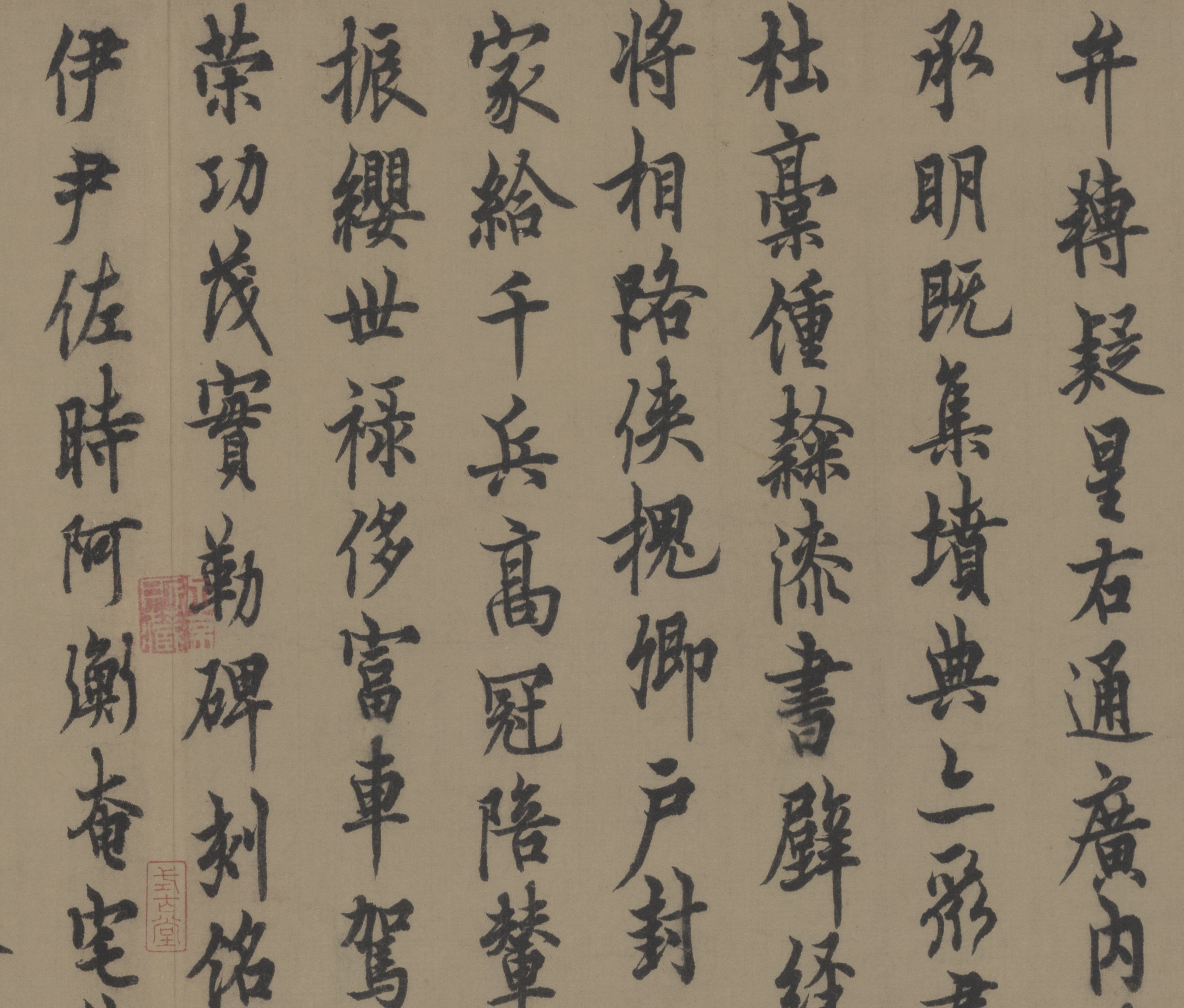 Buy Chinese Antique Art Painting 唐欧阳询行书千字文Tang Ou
