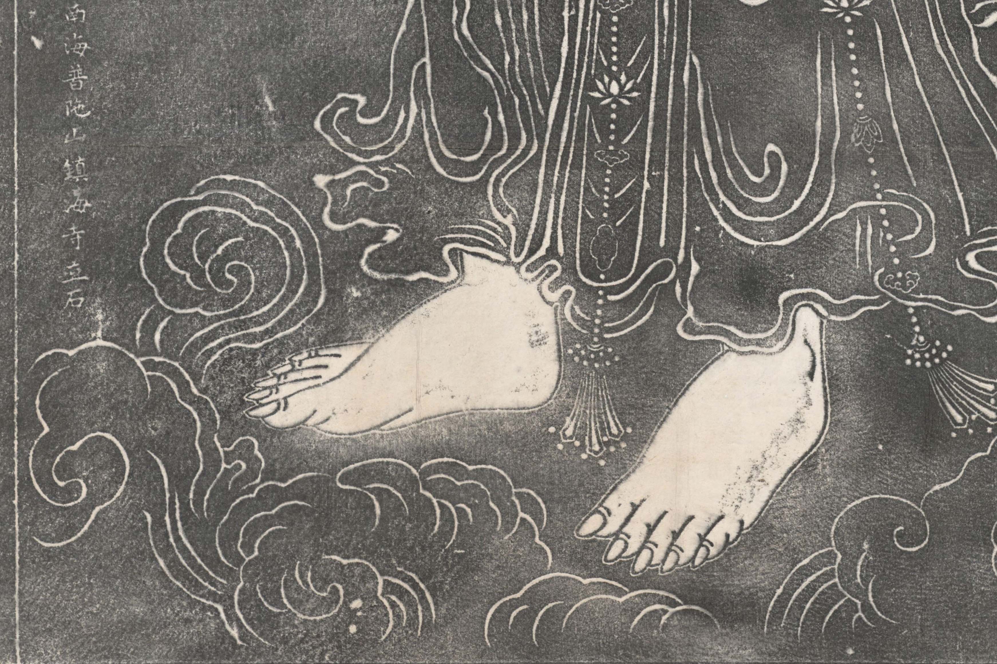 Buy Chinese Antique Art Painting 唐吴道子观音菩萨像Tang Wu Buy Chinese Antique Art Painting 唐吴道子观音菩萨像Tang Wu