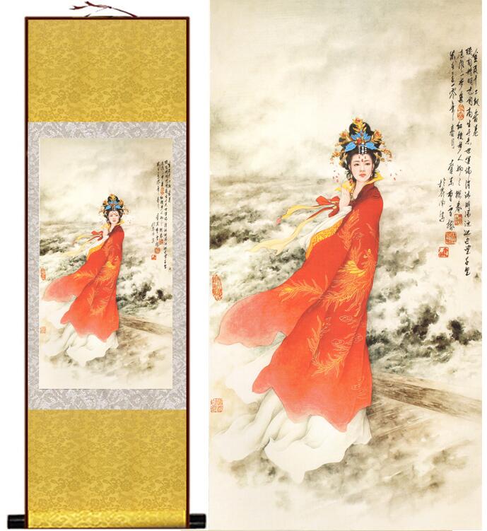 A Dream Red Mansions Jiatanchun Chinese Scroll Painting - Silk Wall - view 2