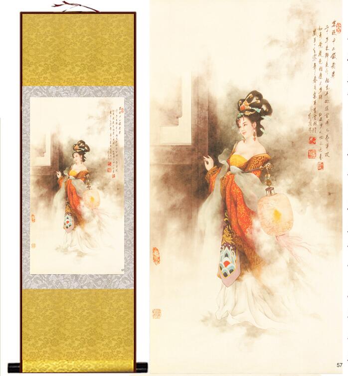 A Dream Red Mansions Jiayuanchun Chinese Scroll Painting - Silk Wall - view 2