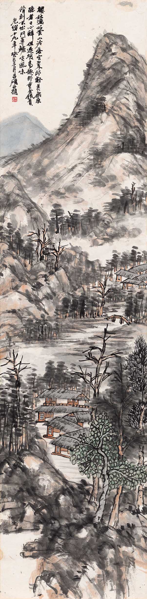 Chinese Antique Art Painting 清 吴昌硕 山水轴 Qing Wu Changshou Shan Shui Landscape
