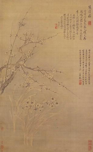 Chinese Antique Art Painting 清 恽寿平 双清图 Qing Yun Shouping Shuang Qing Tu