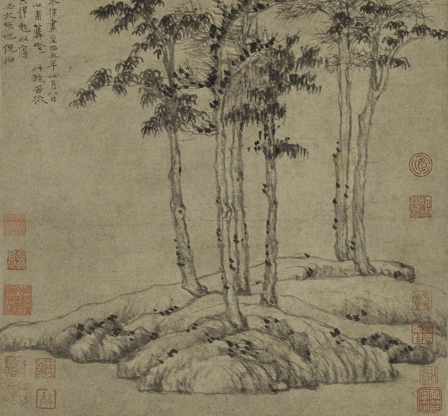 Chinese Antique Art Painting 元 倪瓒 六君子图轴 Yuan Ni Zan Liu Jun Zi