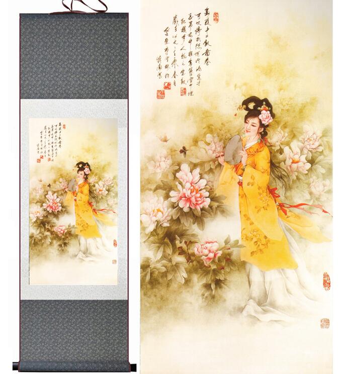 Chinese Scroll Painting A Dream of Red Mansions Traditional Chinese painting Home Office Decoration painting XueBaochai painting