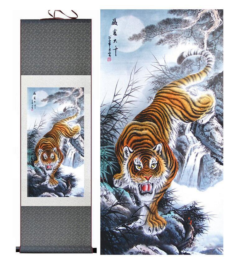 Chinese Scroll Painting Animal art painting tiger painting living room art tiger painting office art painting painting