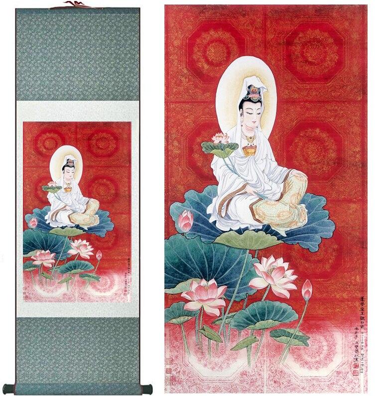 Chinese Scroll Painting Avalokitesvara painting Traditional art Portrait painting Home Office Decoration traditional Avalokitesvara painting