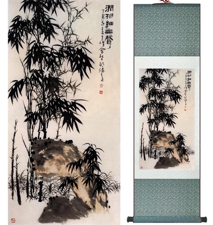 Chinese Scroll Painting Bamboo Chinese Art Painting Home Office Decoration Chinese painting