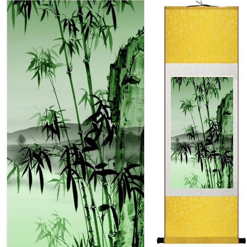 Chinese Scroll Painting Bamboo Painting Home Office Decoration Chinese scroll painting pine trees, bamboo and yellow plum