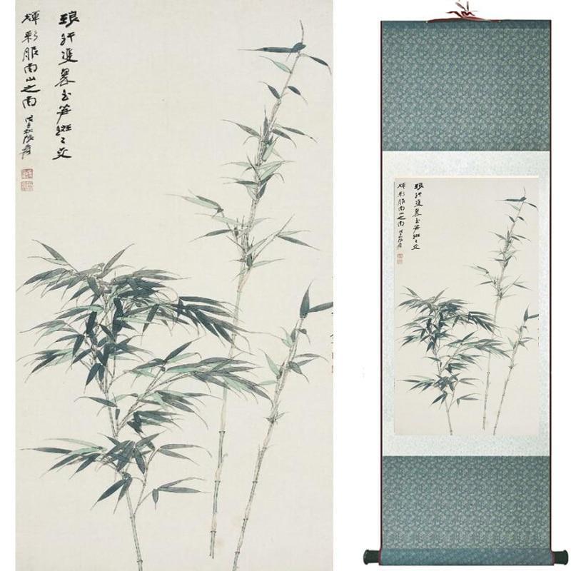 Chinese Scroll Painting Bamboo Painting Home Office Decoration Chinese scroll painting pine trees, bamboo and yellow plum