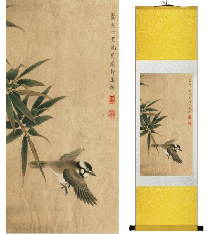 Chinese Scroll Painting Bamboo and kingfisher painting traditional birds and flower painting Chinese wash painting home decoration
