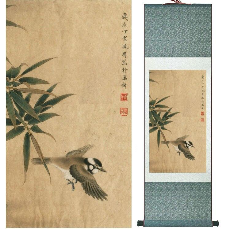 Chinese Scroll Painting Bamboo and kingfisher painting traditional birds and flower painting Chinese wash painting home decoration