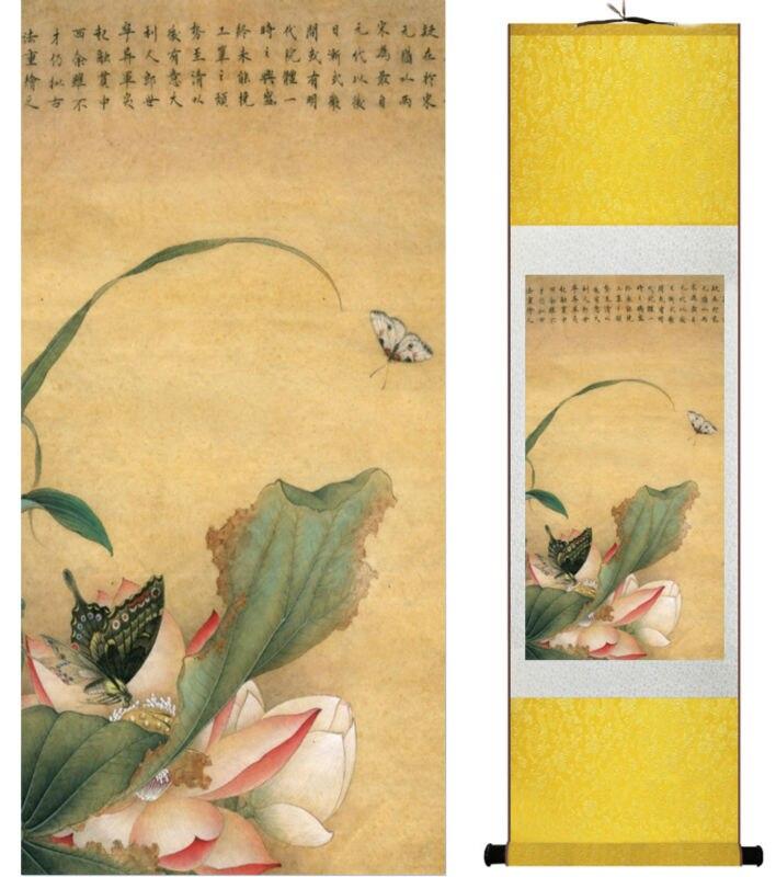 Chinese Scroll Painting Butterfly and Lotus flower painting water lily painting Chinese wash painting home decoration