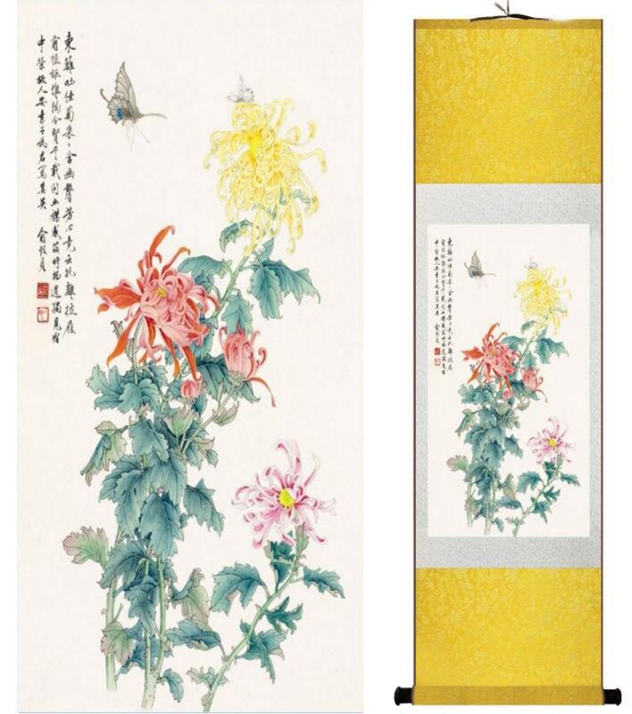 Chinese Scroll Painting Butterfly and chrysanthemum painting Chinese wash painting home decoration painting Chinese traditional art painting