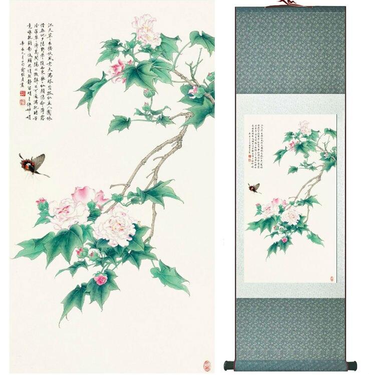 Chinese Scroll Painting Butterfly and flower painting Chinese wash painting home decoration painting Chinese traditional art painting