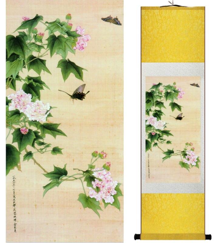 Chinese Scroll Painting Butterfly and flowers Painting home office decoration painting home picture Chinese ink painting
