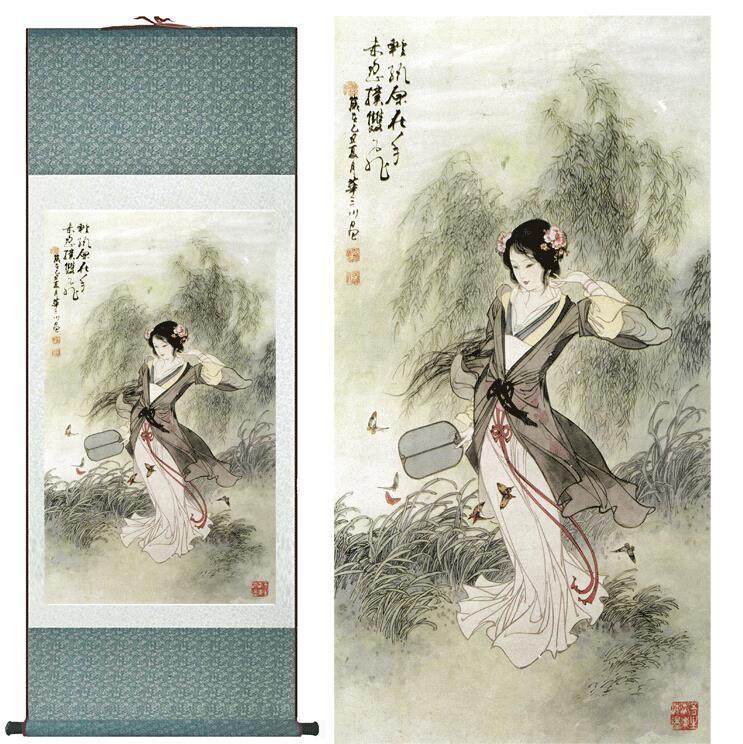 Chinese Scroll Painting Chinese Art Painting Home Office Decoration Chinese painting art figure painting Baochai catch Butterflies