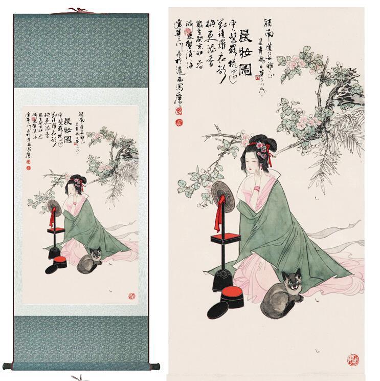 Chinese Scroll Painting Chinese Art Painting Home Office Decoration Chinese painting art figure painting Zhaojun Outside the Frontier